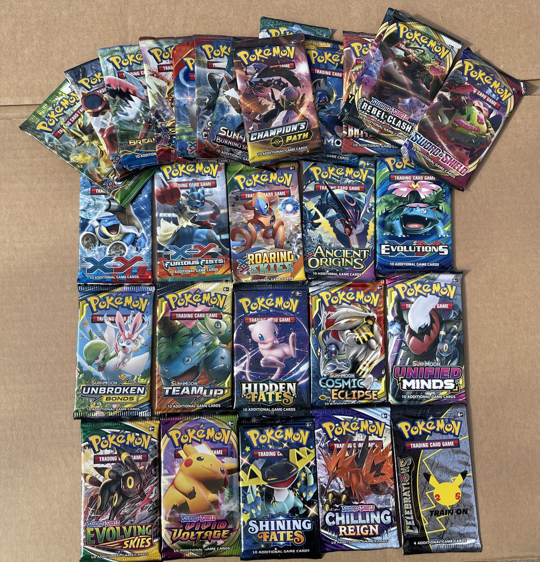 GG Booster Box (37 packs from 37 different sets)