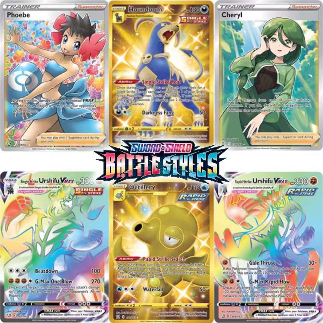 Sword & Shield—Battle Styles Booster Case(6 Boxes) – GilbertGames