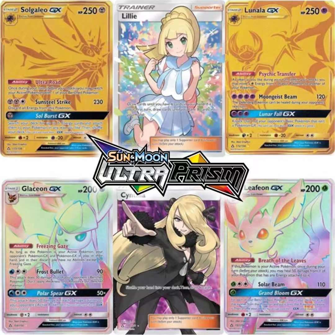 Sun & MoonUltra Prism Booster Box | Factory Sealed | GilbertGames Sun & MoonUltra Prism Booster Box | Factory Sealed | GilbertGames