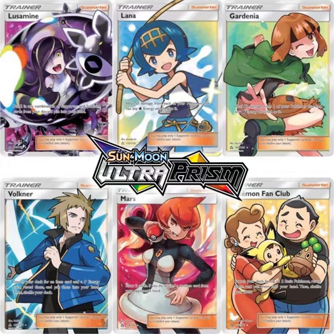 Sun & MoonUltra Prism Booster Box | Factory Sealed | GilbertGames Sun & MoonUltra Prism Booster Box | Factory Sealed | GilbertGames