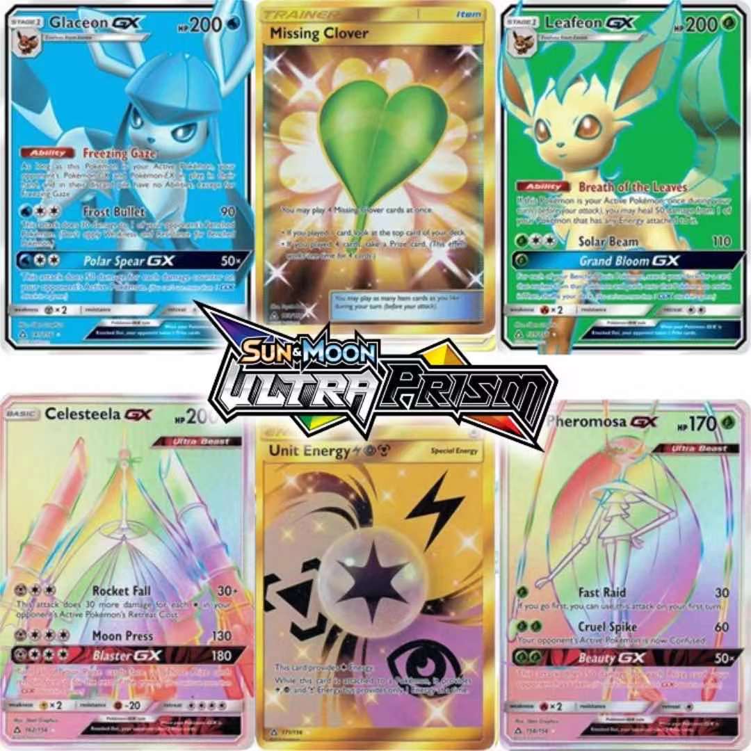 Sun & MoonUltra Prism Booster Box | Factory Sealed | GilbertGames Sun & MoonUltra Prism Booster Box | Factory Sealed | GilbertGames