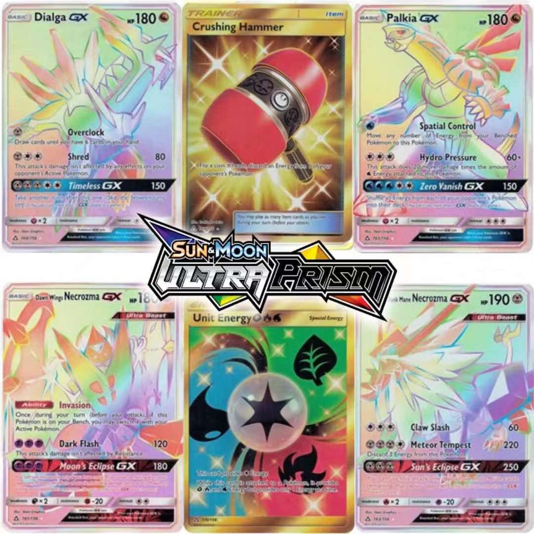 Sun & MoonUltra Prism Booster Box | Factory Sealed | GilbertGames Sun & MoonUltra Prism Booster Box | Factory Sealed | GilbertGames