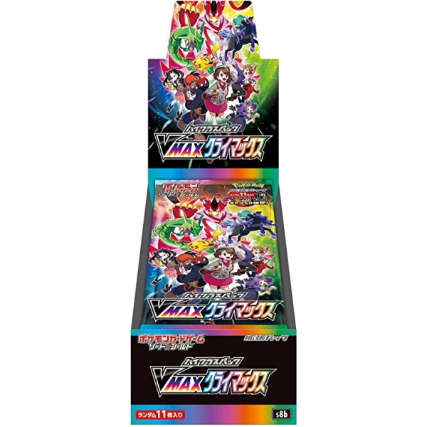 Japanese Sword & Shield - High Class Pack VMAX Climax Booster Box